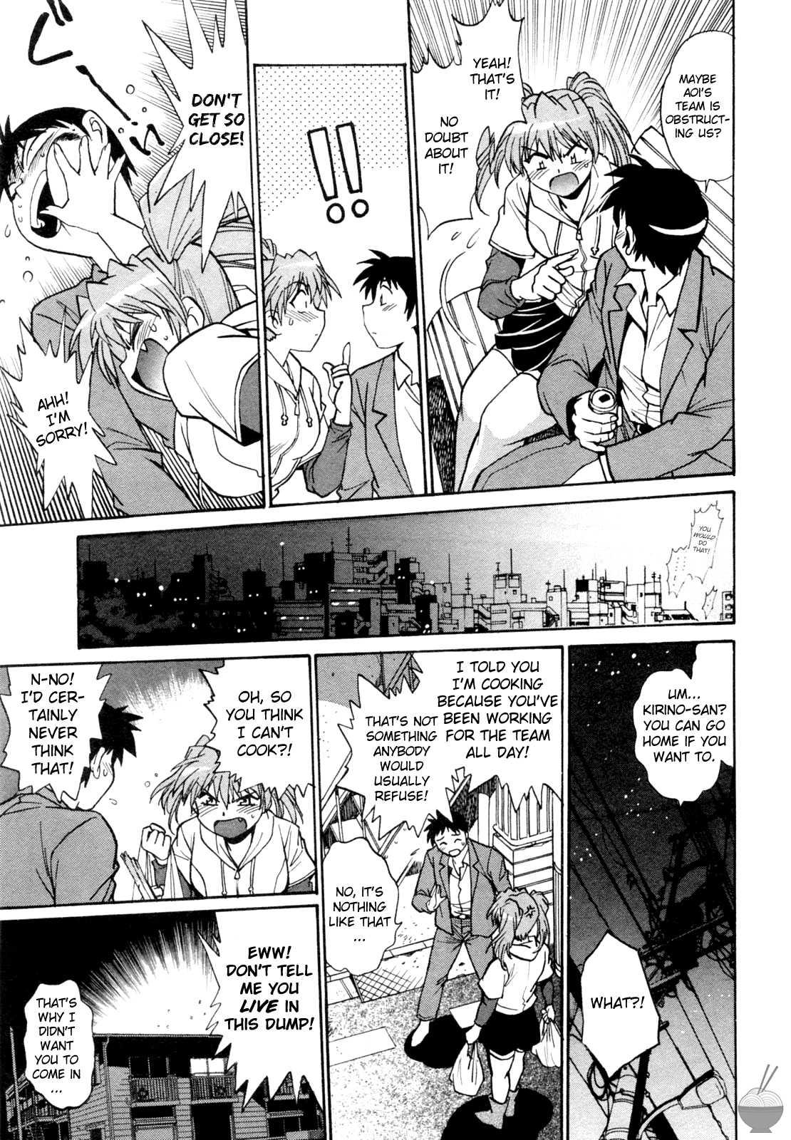 Ring X Mama Chapter 1000 Page 123